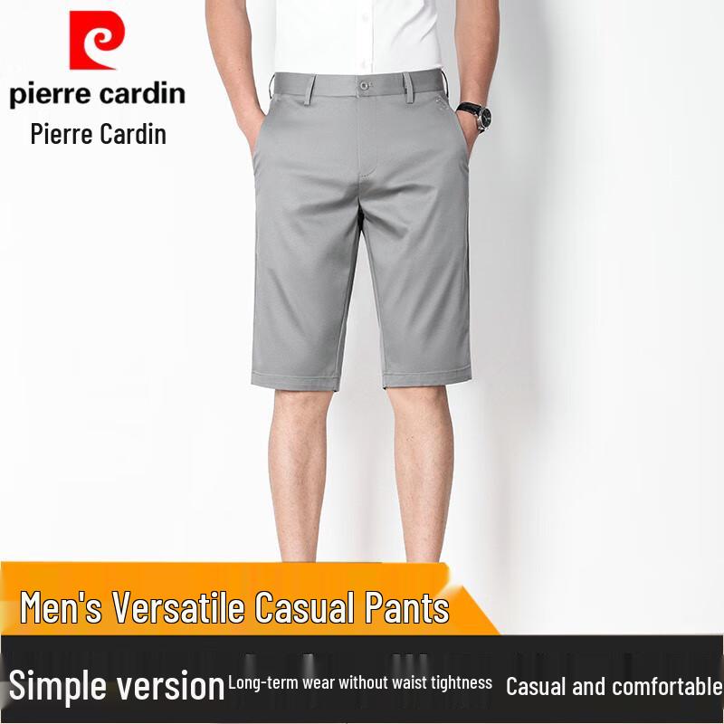 Pierre Cardin Men's Summer Casual Suit Bermuda Shorts