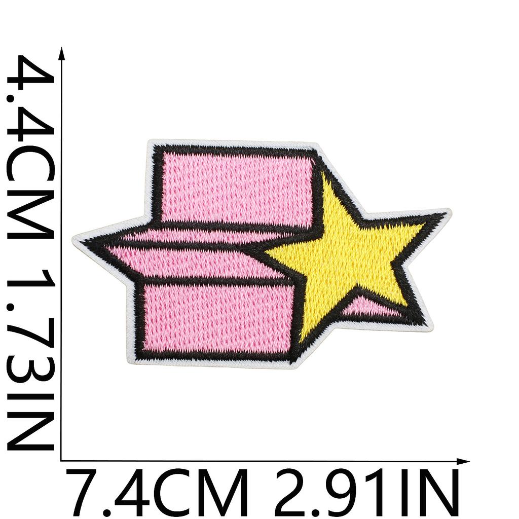 Taylor Cd Embroidery Cloth Sticker Singer Patch Sticker Music Butterfly Disc Computer Embroidery Chapter Bag Decoration Skirt Embroidery Label