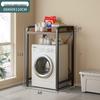 Changbaosen 1-Tier Washing Machine Storage Shelf