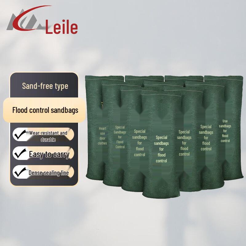 Leile Waterproof Flood Control Sandbags