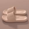 Eva Non-Slip Thick-Soled Summer Sandals for Women - Odor-Free Bathroom Slippers