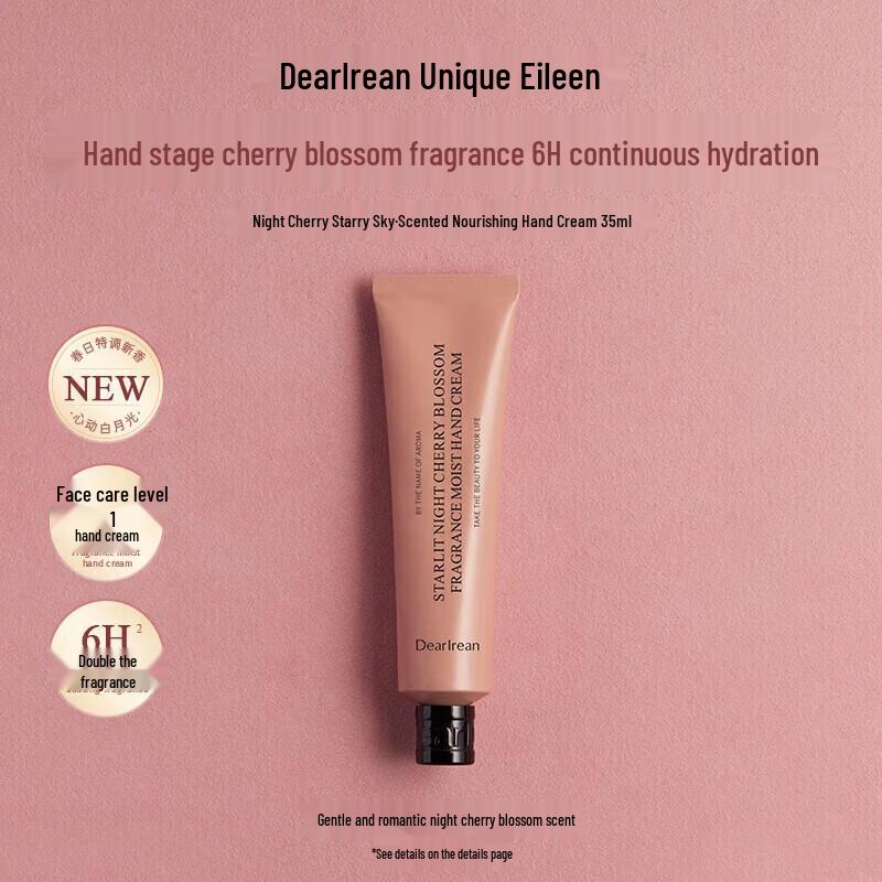 Dear Ilean Hydrating Hand Cream 35ml (1 pc)