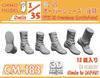 Chino Model WW2 US Overshoes Late Model Parts for Plastic Models 1/35 CM-183 (People)
