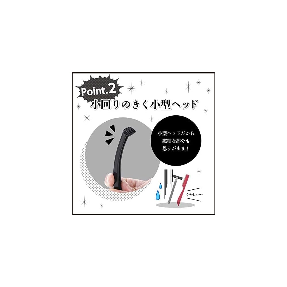 Japanese Product Amepla Ketsuma Jolly Men's Body Shaver for VIO and Underhair