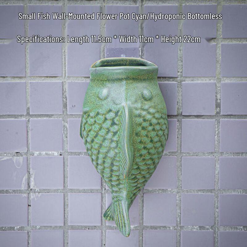Yuzhuxun HC Bronze Carp Wall Planter