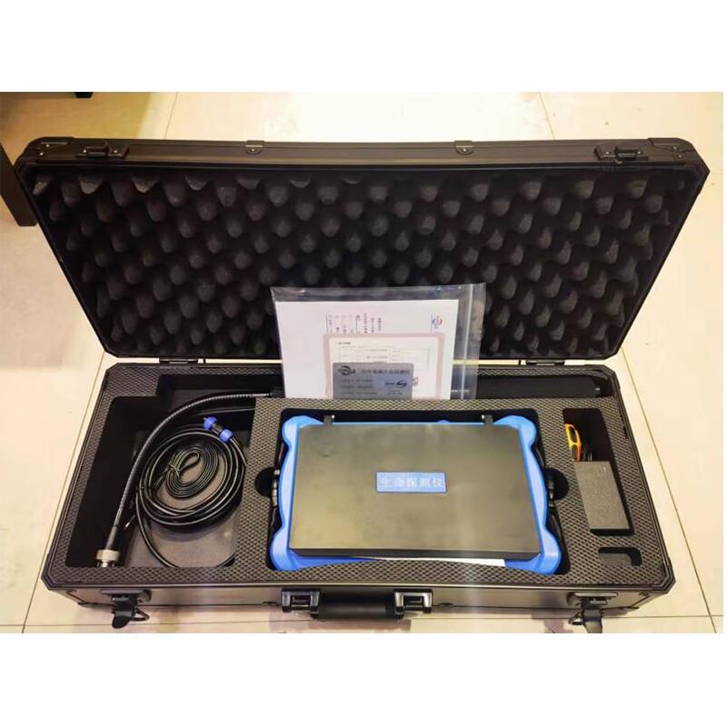 Multi-functional Infrared Audio-Video Life Detector