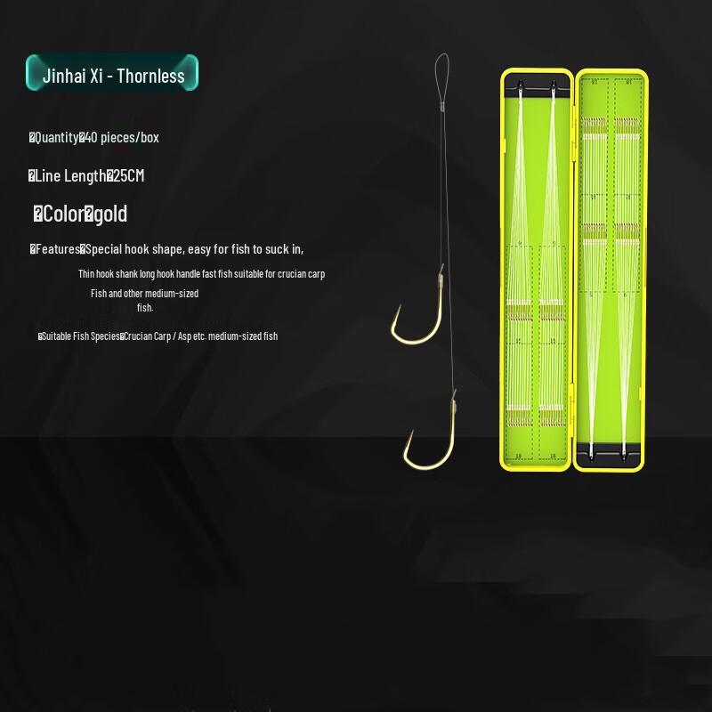 Oeny Wild Fishing Barbless Double Hook Leader Line