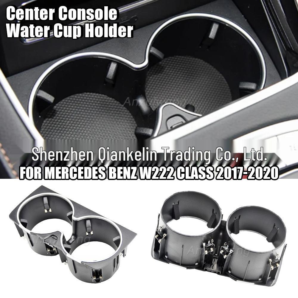 Mercedes-Benz W222 (2017-2020) Portabicchieri della Console Centrale