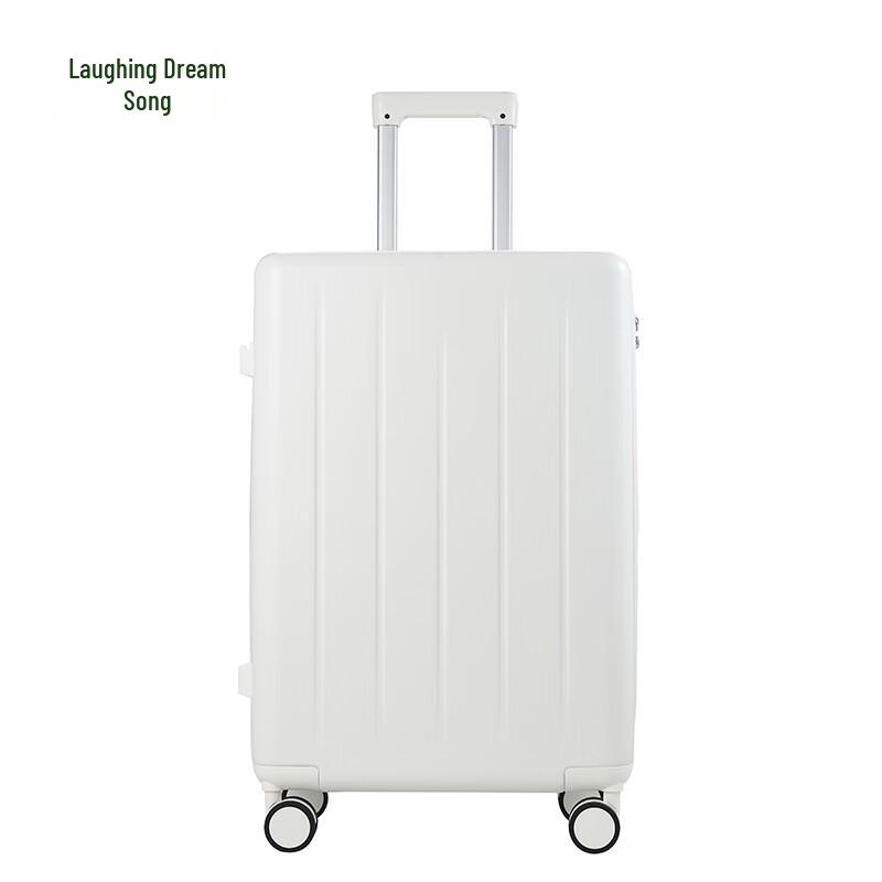 

Xiaomengge MG2027 Hardside Luggage with USB & Cup Holder 20 inch