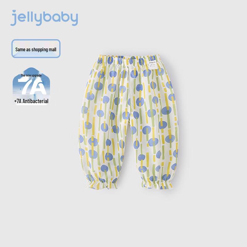 JELLYBABY Girls Summer French Print Bloomers