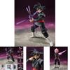 Dragon Ball Shfiguarts Z Super Gokou Black Action Figure Collection