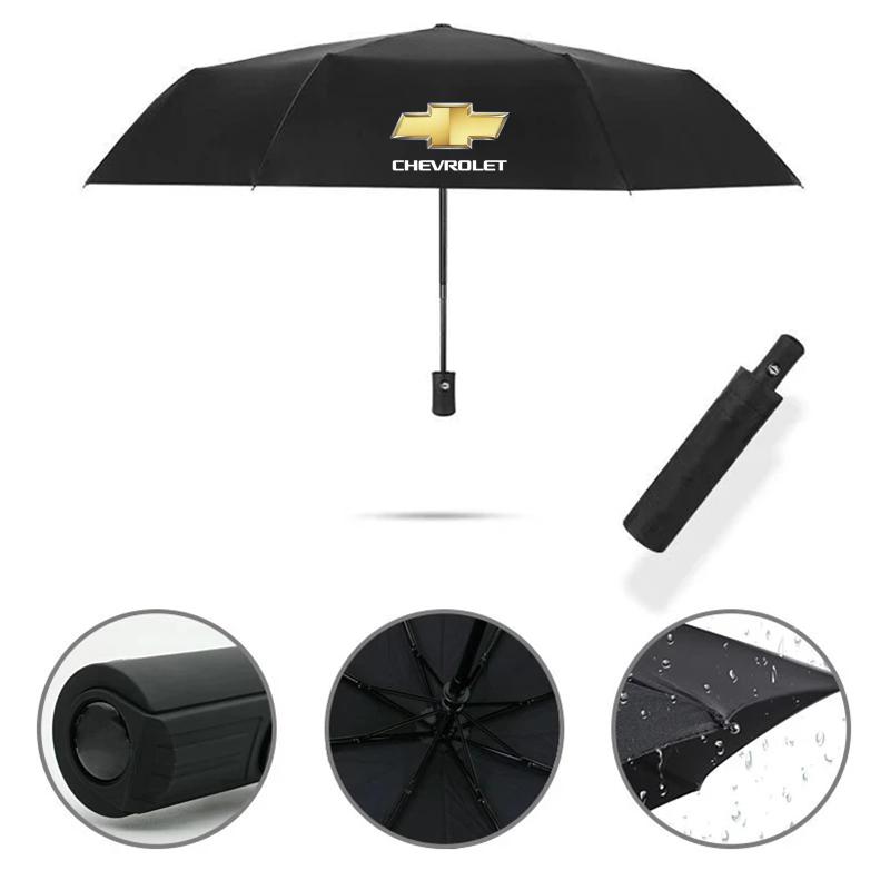 

Car sticker Strong Fully Automatic Umbrella Folding Rain Umbrella For Chevrolet Cruze Spark Captiva Suburban Silverado Camaro