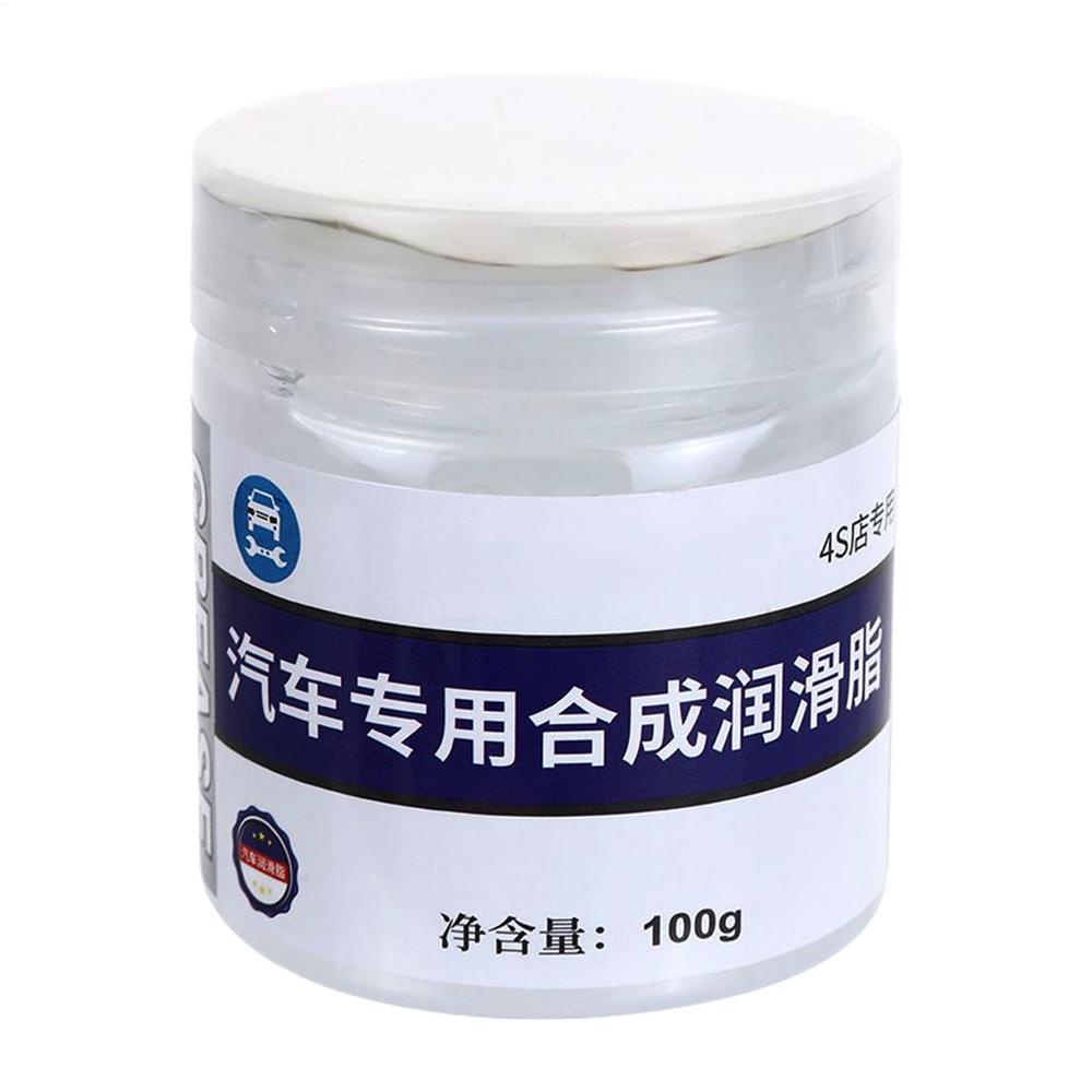 100g Car Sunroof Track Lubricating Grease Door Abnormal Noise Antirust Oil  for Window Trailer Motorcycle Bike Wheel Bearing