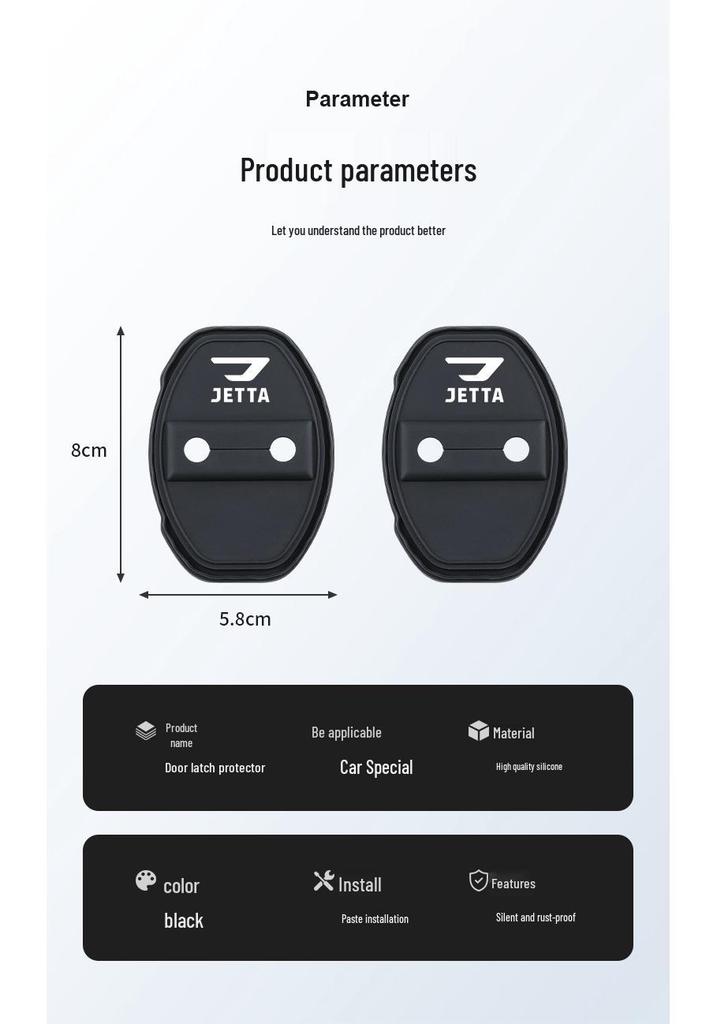 Jetta VS7 Car Door Lock Dustproof Anti-rust Silicone Sleeve with Cushioning and Shock Absorption.