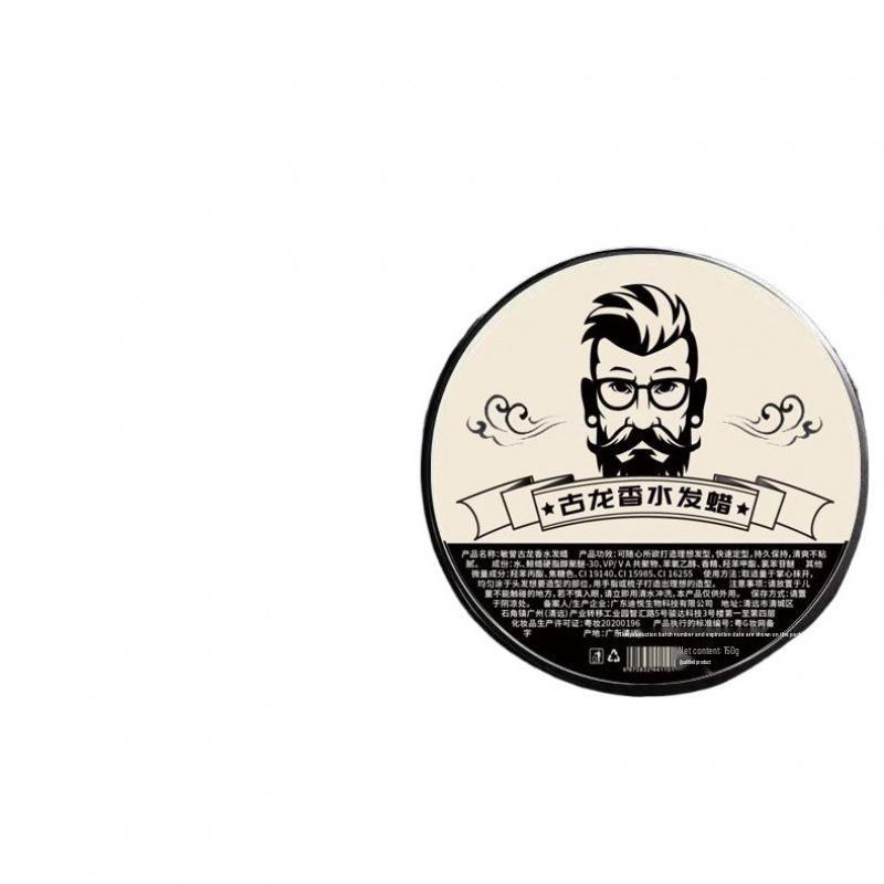 Gulong Volumizing Hair Wax: Long-lasting, Quick-drying, Lightly Scented Styling Clay for Barber Shops