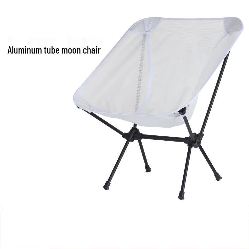 Portable Outdoor Folding Moon Chair