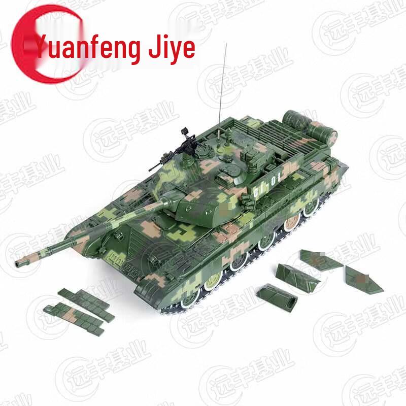 99A Main Battle Tank Die-cast Model