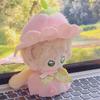 Flower Hat 10cm Cotton Doll Clothes Dress Doll Dress Up Set Doll Clothes Outfit  Doll Accessories