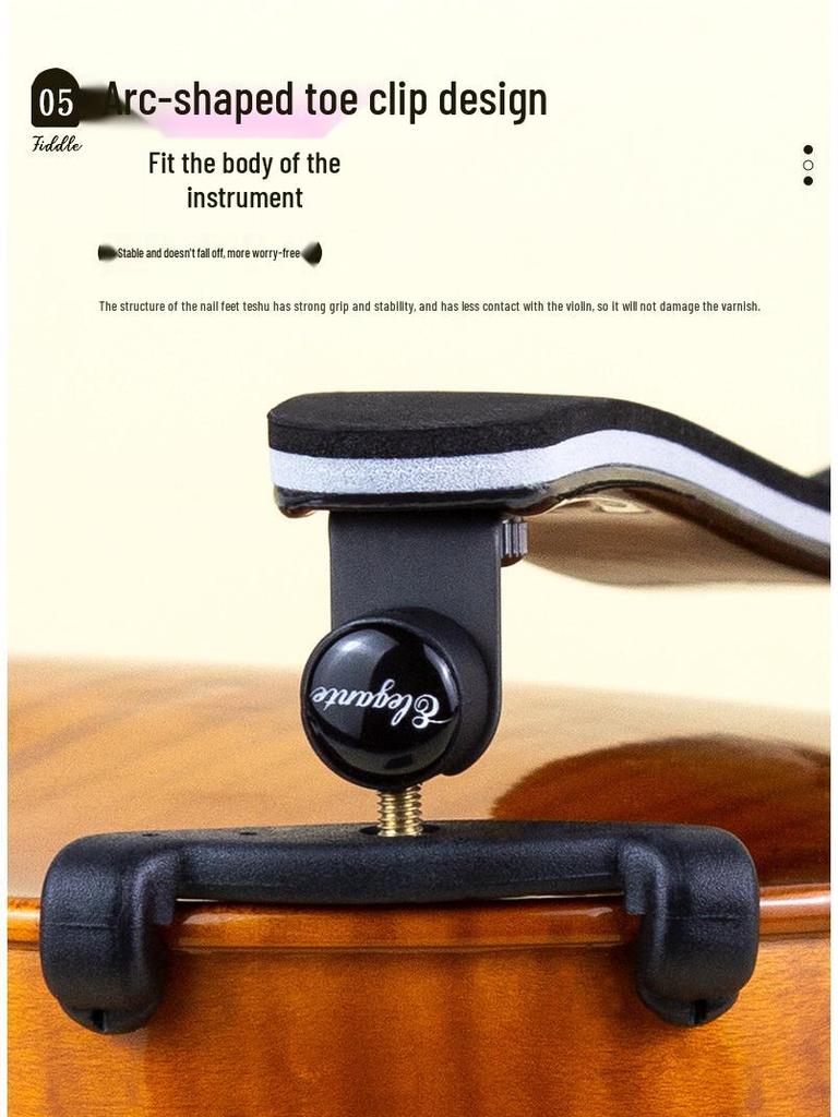 PEDI Super-Light Carbon Fiber Titanium Violin Shoulder Rest & Viola Chin Support