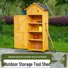 Outdoor Wooden Storage Shed: Anti-corrosion, Waterproof, Sun-Protected Cabinet for Garden, Courtyard, and Balcony.