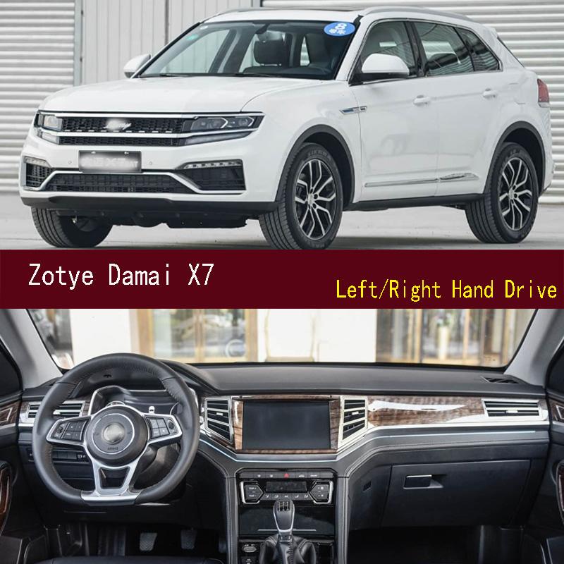 

For Zotye Domy Damai X7 Dashmat Dash mat Dashboard Cover Instrument Panel Sunscreen Pad Ornaments Right Hand Drive синій