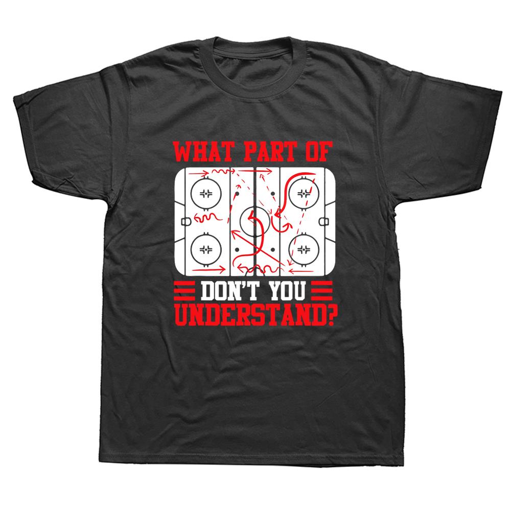 

2023 Уличная одежда Футболка с коротким рукавом Подарки на день рождения Смешная Какую часть хоккея вы не понимаете Футболки хоккеиста 4XL