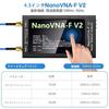 NanoVNA-F V2 Vector Network Analyzer, 4.3-inch, 50kHz-3GHz, HF, VHF, UHF, VNA, Antenna Analyzer, 5000mAh & Aluminum Metal Case, Supports S-parameter,