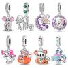 Warm Copper Embrace Parent-Child Moment Shining Sunflower Bouquet Charms Beads Fit Original Bracelets Diy Jewelry