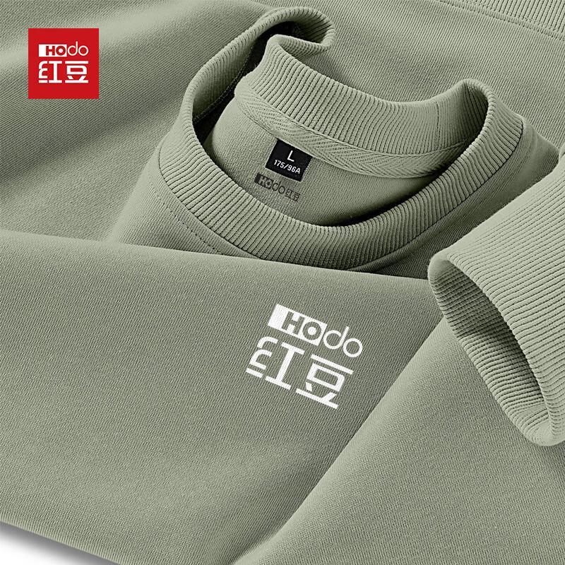 Hodo Men's Casual Crew Neck Sweatshirt