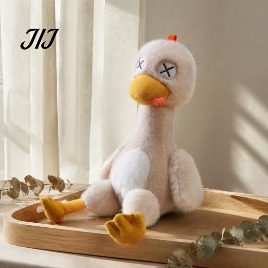 Unique Birthday Gift Magnetic Detachable Duck Plush Toy, Cute Stuffed Animal with Home Ornament Removable Limbs, Sensory Fidget Stress Relief Doll for