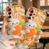 Phone Case: 2D flat design suitable for Samsung Galaxy A34 A35 M05 M06 S20 S22 S21 FE Plus 5G protective case, featuring a little white rabbit hugging