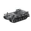 Cold War Era West German Tank Model - Small Building Blocks