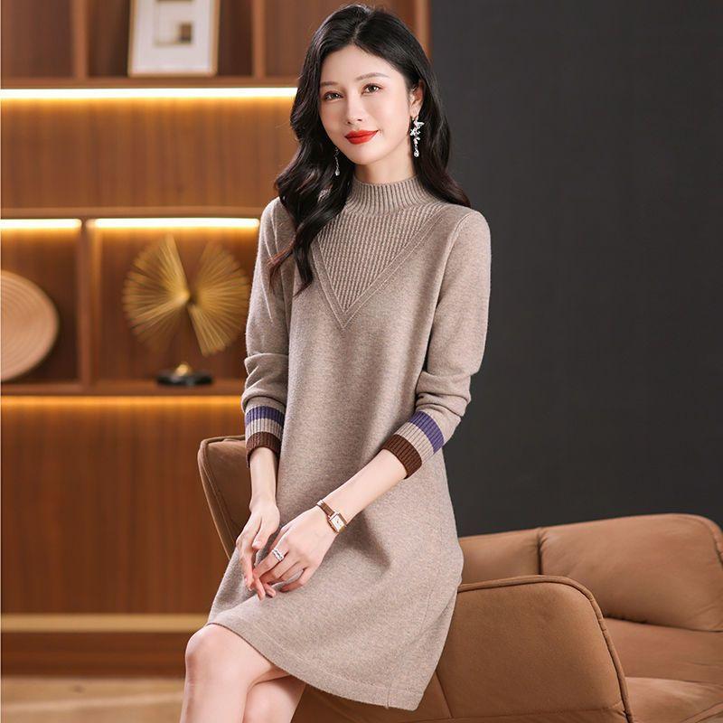 Mid-length Knitted Sweater Women's Fashion Solid Color Loose Large-sized Sweater Autumn and Winter Casual Half Turtleneck Pullover