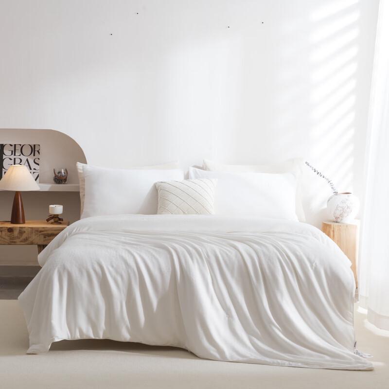 

MUJI Four Seasons Polyester Fiber Quilt