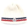 Excellent Knit Cap BERRETTO Hat with Logo Patch Ivory Wool Mens Used