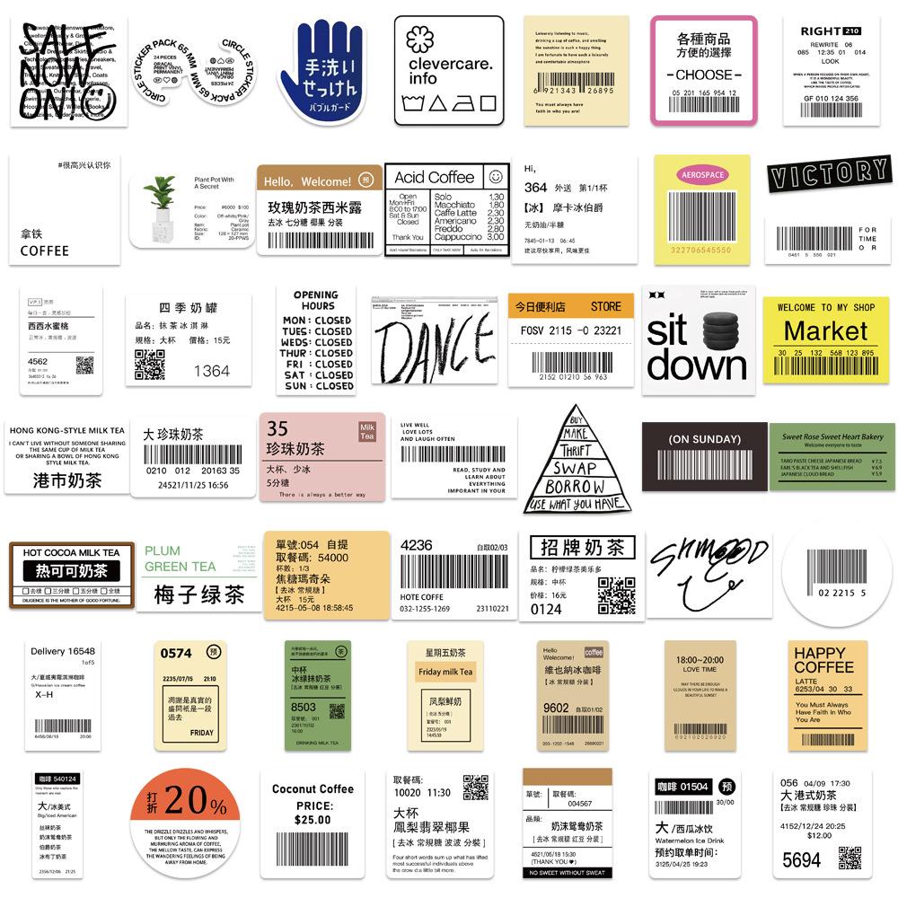 50 Milk Tea Cup Stickers Coffee Label Cold Drinks Bottle Fruit Tea Juice Ins Wind Baking Dessert Stickers