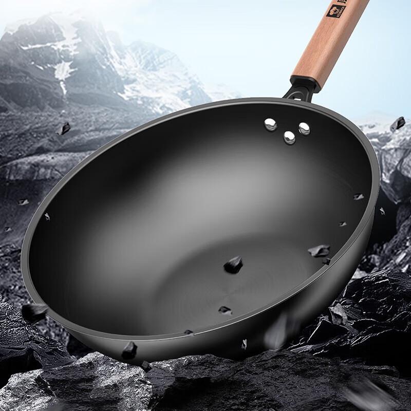 KOBACH Non-Coated Deep Nitrogen Wok & Steamer Set