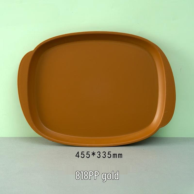 Anti-Slip Plastic Serving Tray