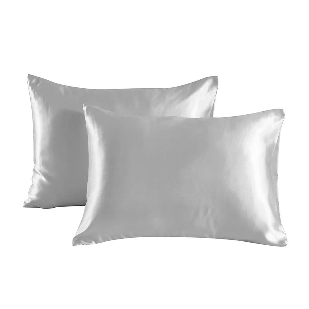 1 pair of large silk satin pillowcase simple solid color bedding household smooth multicolor satin pillowcase household