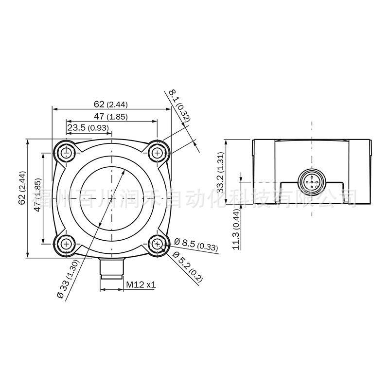 UC30-214164 Sick High-Precision Ultrasonic Distance Sensor (6054713) - Brand New, Original UC30-214164