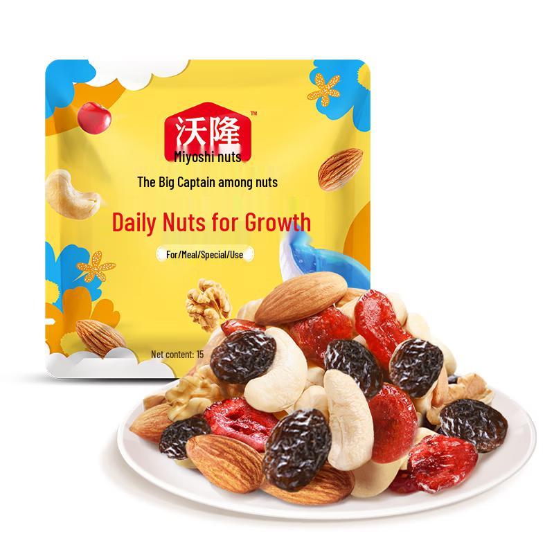 Walong Daily Mixed Nuts (50-pack)