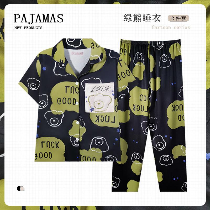 Premium Pajamas Women's Summer Imitation Cotton Short-sleeved Trousers Cartoon Cardigan Loungewear Suit Can Be Worn Outside
