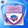 Safeguard Soothing Lavender Bar Soap