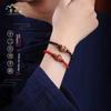 Peachwood Zodiac Red Rope Bracelet Men's Lucky Beads Woven Hand Strap Girls Kids Natural Cinnabar Bracelet Snake