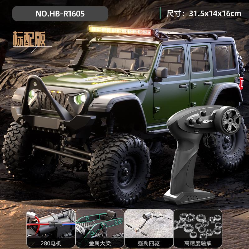 New Product: Huangbo R1601 Full Scale Four-Wheel Drive Simulation Remote Control Climbing Vehicle 1:16 Off Road Model Vehicle Rc