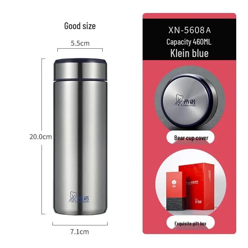 Xinuo Klein Blue 460ml Insulated Mug