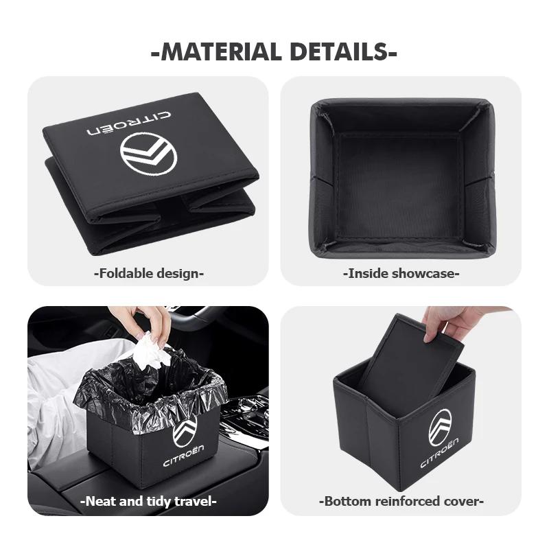 Foldable Car Storage Box Snack Toy Basket Dirty Clothes Basket For Citroen C4 C3 C5 C1 C2 C6 VTS C4L DS3 DS4 DS5 Grand Berlingo aik256