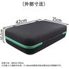 (Case Only) HiKOKI 10.8V/18V Cordless Handheld Chainsaw/Mini Chainsaw CS1210DD/CS1810DD Storage Case - Aenllosi