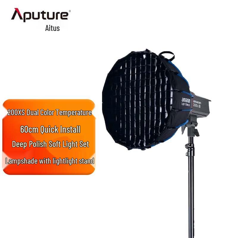 Aputure Amaran 200x S Bi-Color LED Video Light Kit with 60cm Softbox