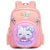 School Bag Kindergarten Girl To Year Old Baby Cute Cartoon Big and Middle Class